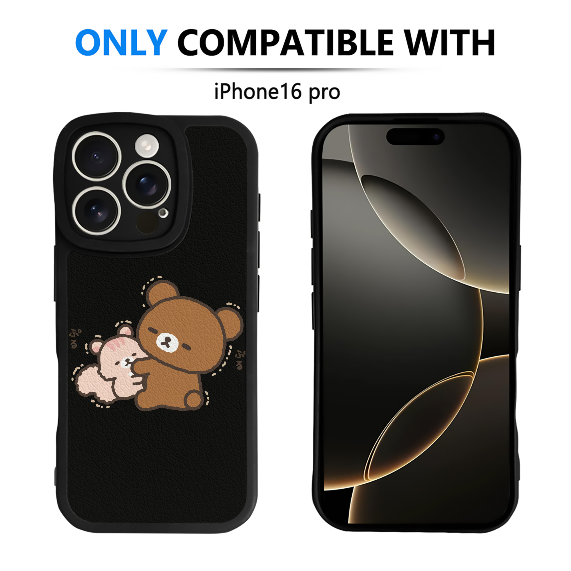 （画像用） リラックマ リラックマ キイロイトリ Rilakkuma Korilakkuma Kiiroitori 【iPhone 16シリーズ対応】シリコンスマホケース（レザー調） 材質：シリコン